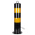 警示柱加厚钢管防护栏杆分道路地桩固定桩隔离柱路障铁立柱防撞柱 50cm黑黄活动