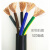 嘉博森国标RVV电缆电线多芯电缆线护套线 国标2*1.5平方/米价
