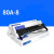 惠利得80A-8适用于SK-860/SK-860II/TY-20E/TY 打印机色带盒 墨盒 黑色