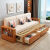 海诗圣堡实木沙发床一体两用隐形床客厅小户型抽屉式折叠沙发床可伸缩储物 柚木色 带精美七件套180x225
