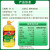 多力压榨玉米油5L*4瓶整箱食用甾醇玉米油植物油桶装家用