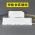 京苏 JingSu 室内led吸顶灯三色全亮半功率恒流驱动电源双色全亮驱动 30-50W （输出两组线）