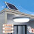 维诺亚太阳能庭院农村家用室内照明大功率客厅阳台吸顶灯LED户外超亮灯 超亮400W+5米线+遥控调光定时