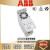 ABB通用变频器-03E/ACS180-04N 额定功率0.37KW-22KW可选 7.5kW ACS355-03E