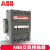 交流接触器A40D A25-30-10 A95 A63D A75D A95-30-11