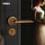 亚固（YAGU）黄古铜208YB卧室门锁室内房门锁门把手木门锁房间门 黄古铜门锁 35-50mm+带钥匙