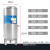 压力罐全自动304不锈钢储水保温上水防冻增压小型无塔供水器ONEVAN 500升x2.0厚直径60高163重34kg 特厚