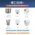 佛山照明 LED玉米灯泡 9W白光6500K E27螺口物业商用照明节能灯 T10超亮系列