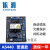 无刷发电机AS440电压调节器AVR调压板SX440稳压板SX460厂家 30个价格SX460(五个端口)