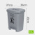 加厚塑料脚踏垃圾桶生活室内垃圾桶办公室厨房大号有盖商用 40L生活垃圾桶 满10个顺丰