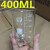 小烧杯50ml实验器材玻璃瓶加厚透明调酒杯耐高温小量杯带刻度5ml 50ml 400ml