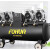 适用于圣帕伏虎15L气泵30L小型50L压缩机打气120L无油高压150空压机 FH50L*1390W*2