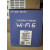 全千兆wifi6双频WMC180无线路由器mesh5G高速荣耀X 华为TC7001移动版 零售价