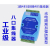 8口485集线器 8路rs485分配器 485共享器 工业级光电隔离型中继器 主机+电源 26dBm