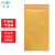 飞尔（FLYER）黄色牛皮纸气泡袋 物流包装袋泡沫袋 加厚防水信封袋【15×25+4cm 一箱284个】