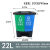 垃圾分类垃圾桶分类垃圾桶干湿分离垃圾桶大号脚踏带盖 22升绿蓝分类双桶可回收+其他垃