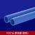 线管pvc 16pvc20mm穿线管阻燃电工套管电线管接头线管水管管件配 16pvc 透明穿线管(红色)1米的单
