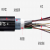 CPETC中誉汇能光纤4芯单模 单位：米