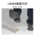 蓓尔蓝  DF20 半圆弧形线槽 防瓷砖石纹多色可选 硬质PVC 3号灰色1米