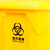 【蓝色80L】医疗垃圾桶黄色加厚大号脚踏式废物回收垃圾桶带盖诊所