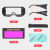 自动变光电焊眼镜面罩焊工烧焊二保焊氩弧焊紫外线劳保男防护目镜 电焊变色眼镜1个8%顾客选择 太阳能全自动