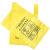 海斯迪克 HKW-103 加厚黄色医疗垃圾袋(50个)背心式塑料袋 手提式 70升80*90cm