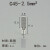 C45紫铜插片DZ47空开插针铜鼻子端头线耳断路器片型冷压接线端子 C45-4(50只)