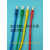 空开端子 10铜线 配电箱软国标 压好紫铜镀锡跳线 按平方定做 10平方黄绿红蓝四根长度定制