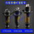 自吸泵螺杆套潜水泵螺杆转子芯子水泵配件370W550W750W1.5KW2.2KW 370W反丝（12毫米丝）5个
