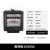 上海航巨DD862-4型单相机械电度表 高精度电表出租屋220V火表 航巨单相机械黑壳15（60）A