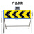 傅帝 前方道路施工警示牌 太阳能LED箭头灯标志铝板告示牌指示牌交通标识牌夜间警示提示牌 左向诱导灯