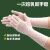 双安加长加厚一次性乳胶手套工农业手套家务清洁耐磨手套防护定制报价 6.5