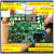 STM32数字控制Buck开发板同步降压型开关电源学习设计DCDC变换器定制 开发板+烧录器 含税