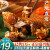 禾滋齋 嘉兴粽子150g*10只 新鲜散粽共1500g鲜肉粽蛋黄大肉粽猪肉粽袋装端午节送礼特产