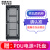 图腾（TOTEN）G3.8047 网络机柜 加厚机柜 交换机机柜 网孔门机柜 19英寸标准机柜 黑色 47U2.3米