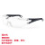 UVEX 安全防护眼镜 9065225 价格单位：副 现货 160副起订