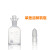 白色棕色溶解氧瓶75/125/500/1000ml污水瓶单盖双盖BOD实心水质瓶 棕色单盖500ml