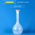 江玻 塑料容量瓶液体分装定容液定量实验室摇瓶 塑料容量瓶500ml 