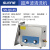 上海尚仪超声波清洗机小型工业清洁器实验室手术器械清洗仪器 SN-QX-100