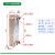 磐筱中央空调蒸发器铜钎焊板式换热器 304不锈钢氟水冷热交换制冷板换 1匹 304板式换热器适于R22