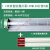 防爆灯LED防爆灯荧光灯隔爆型单管双管车间厂房仓库灯罩灯管1x40w2x40wDMB 1.2米双管防爆配100Wled灯管