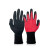 三力士手套橡胶涂层手套耐油防滑耐磨防割劳保东兴搬运工业 红色XL【5双】