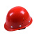 卫卿 安全帽 工地PE玻璃钢型透气绝缘abs安全帽 可印字 单位：个 橙色 PE/PP标准款 