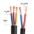 欧杜（oudu） 国标RVV电源线 电缆护套监控电线4芯10平方(纯丨铜)100米