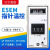 指针式温控仪 温度控制器 E5EM E5EN K型0－399度 贝尔美 E5EM 0-999度