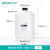 塑料放水桶实验室用下口水龙头桶瓶HPE蒸馏耐酸碱广口用水桶10L 黑盖25L/个（ 含龙头）