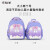 卡拉羊幼儿园书包女童1-4岁小班中班宝宝双肩包儿童背包CX6336薰衣草紫