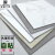 洛楚（Luxchic）地板贴石纹自粘pvc地板600x600x1片 水泥地板革商用地贴纸防水地板垫耐磨石塑地板