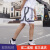 贵娇儿（GUIJIAOER） 美式运动裤男透气篮球裤假两件健身训练短裤 3X3白色短裤 2XL(180-185高.150-175斤)