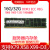 MDNG三星16G DDR3 1333 1600 1866ECC REG 12800R服务器内存条X79 X99 三星32G 4R4 1600L 1600MHz